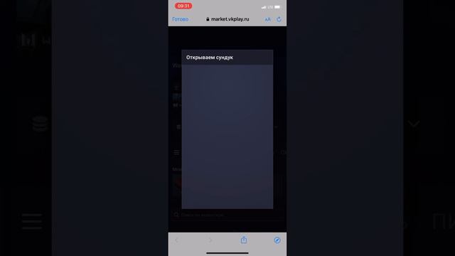 #warface Донатить больше не нужно!!! смотреть онлайн