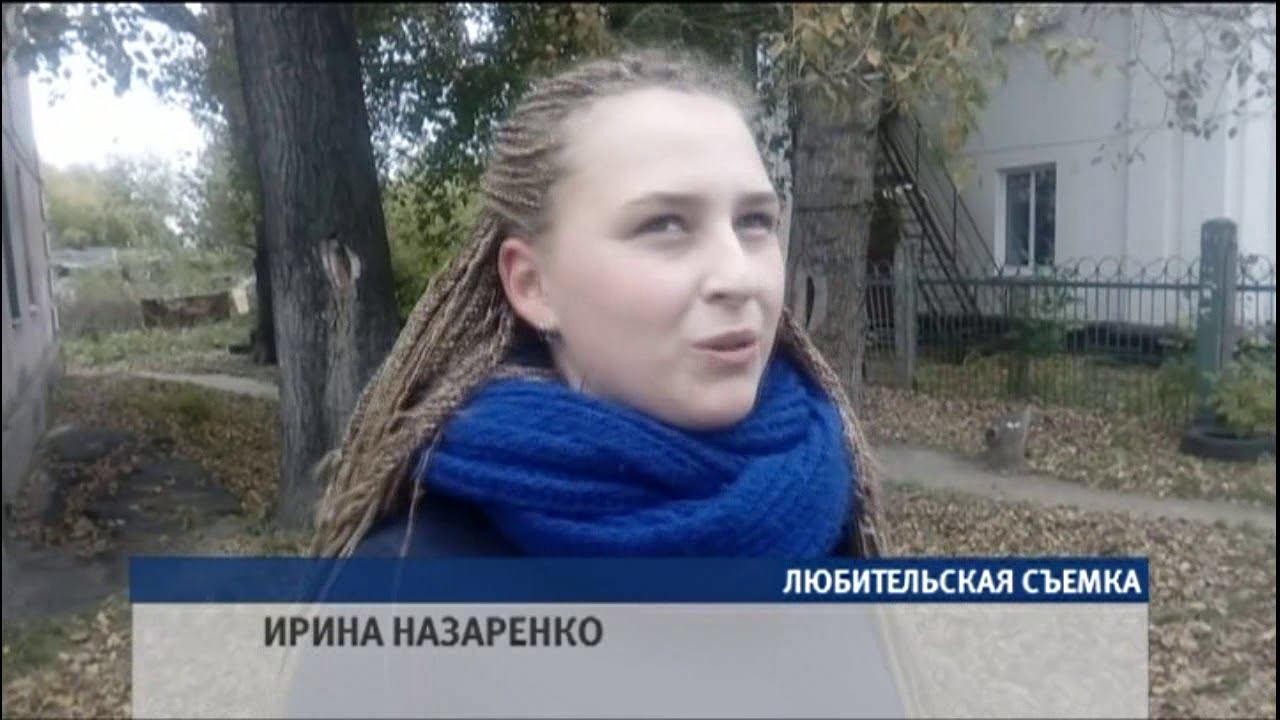 Ирина Назаренко
