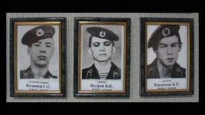 Книга Памяти 334 ООСпН