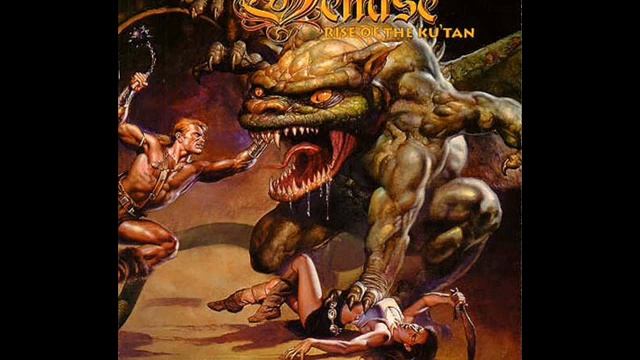 Demise Rise of the Ku'tan Soundtrack- Track 5 смотреть онлайн
