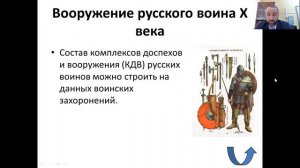 Как сделать презентацию к проекту?