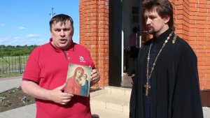 2. Сапелин Р. А. "Подарок старинной иконы Казанской Божьей Матери в часовню с. Красная поляна"