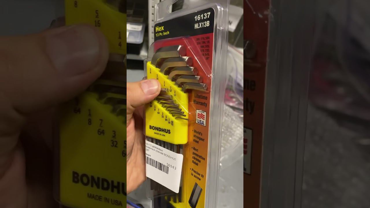 Инструмент для оружия смотреть онлайн