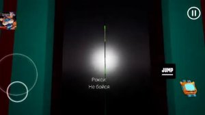 фнаф 9 на телефоне