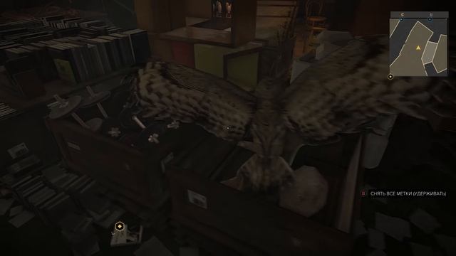 Deus Ex Mankind Divided - отсылки к играм