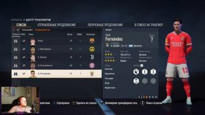 ПЕРСПЕКТИВНЫЕ ЦЕНТРАЛЬНЫЕ ПОЛУЗАЩИТНИКИ ДЛЯ НАЧАЛА КАРЬЕРЫ В FIFA 23. ТОП ЦП ДЛЯ ФИФА 23