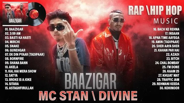 MC STAN & DIVINE Super Hit Songs 2023 (Jukebox) - MC STAN & DIVINE Rapper Songs | Hindi Rapper Song смотреть онлайн