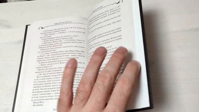 ТОП 10 ФЭНТЕЗИ КНИГ ЗА 2022 год