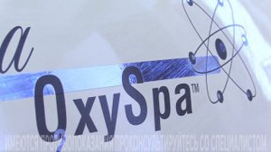 Пансионат Центробанка открыт для всех