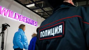 Тысячи ПВЗ Wildberries закрылись в России. Массовые забастовки сотрудников по всей стране