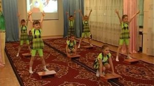 Физкультура Танец на степах