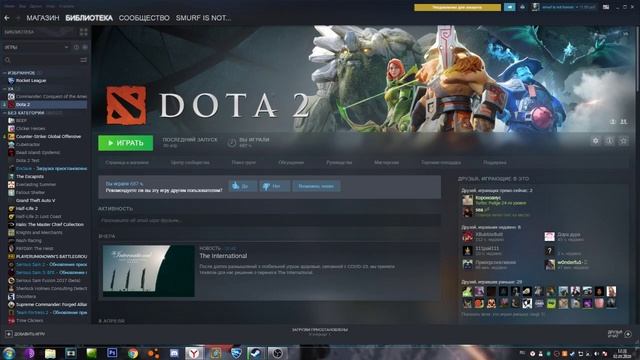 Ошибка при запуске приложения 0xc000007b. Исправим! смотреть онлайн