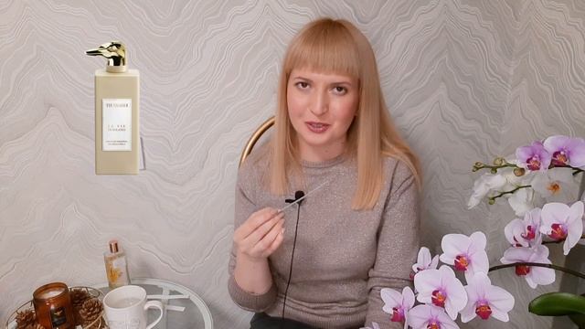 ✔️ Бутиковая линейка ? TRUSSARDI смотреть онлайн