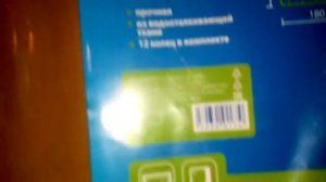 Самая бюджетная шторка для ванны из FIX PRICE за 199