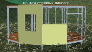 ПЕНОПЛАСТ   КАК СТРОЯТ КУПОЛЬНЫЙ ДОМ
