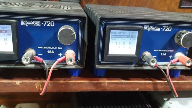 Сухоразряженные Барсы-6ст190. смотреть онлайн