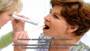 Приспособление от храпа: виды и особенности