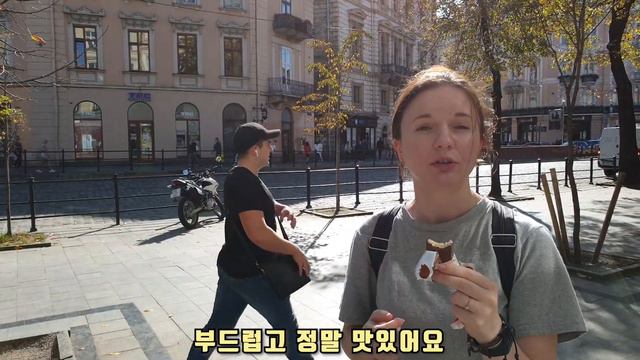 [RUS][국제커플|우크라이나 여행🇺🇦] 리비우에서의 마지막 날