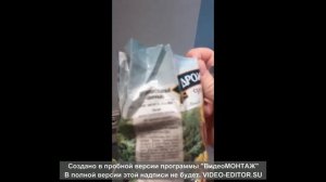 Винные дрожжи просроченные. эксперимент часть 1