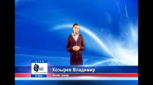 Создаем свой ТВ канал