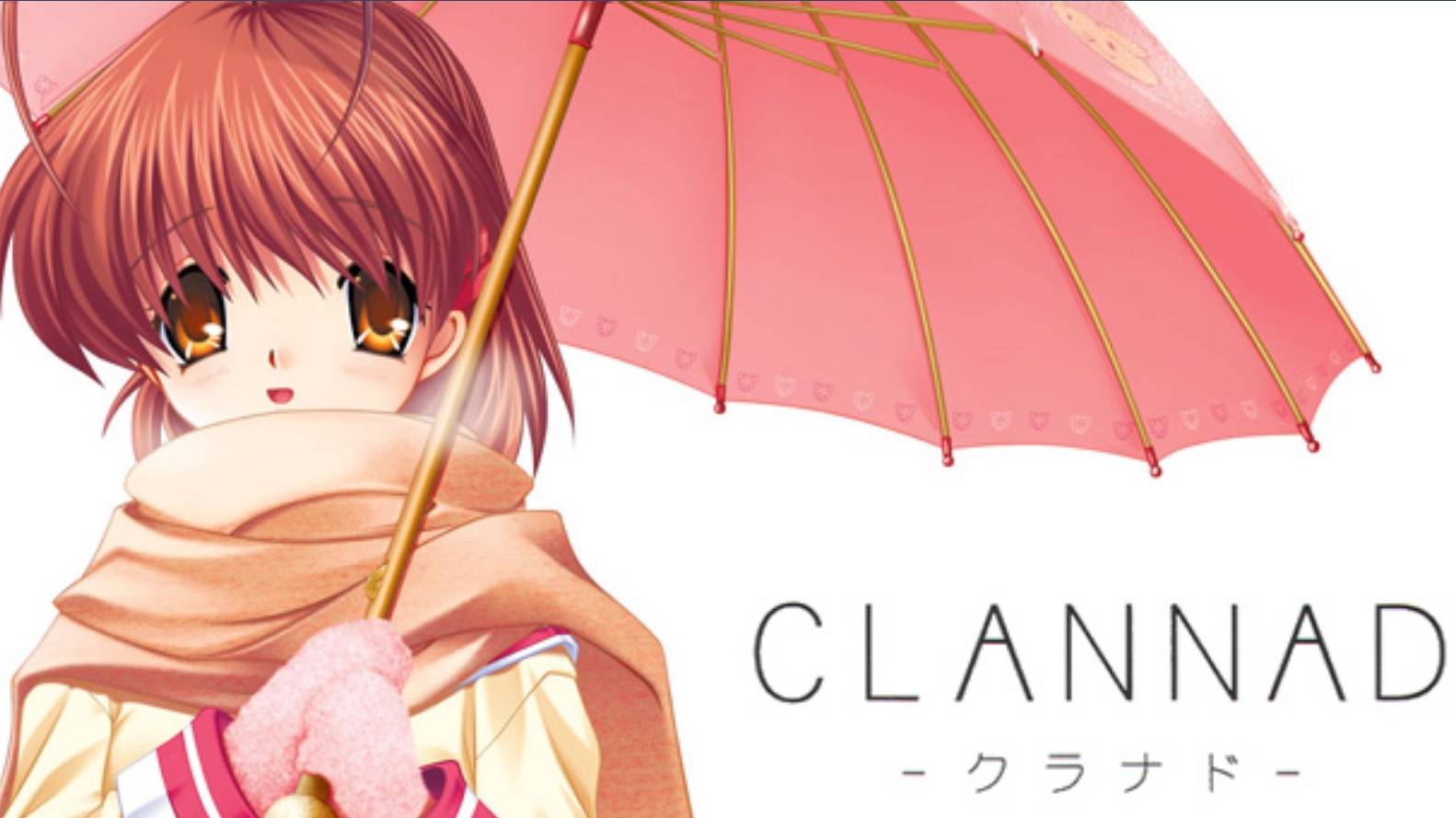 clannad 9 часть