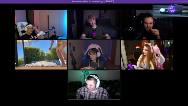 мира спалила киску на стриме бустера смотреть онлайн