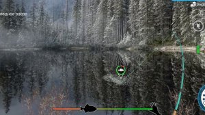 MY FISHING WORLD/Арктический голец/Без прилова