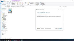 Как сделать загрузочную флешку Windows 10 | Запись виндовс 10 на USB флешку