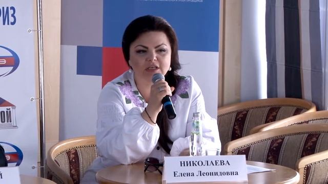 Энергоэффективная Россия 2017. День третий. Часть 2. Закрытие Форума. смотреть онлайн