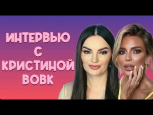 Как образуется любовная зависимость и как от нее избавиться.