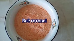 Несколько рецептов из моркови от Классной дачи ❗