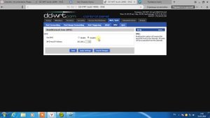 как открыть порты на Ростелекоме (DD-WRT)