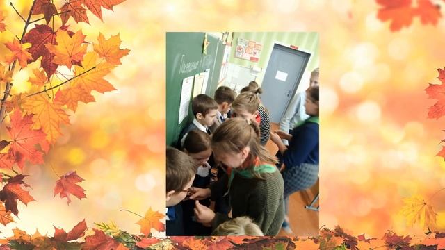 Посвящение в октябрята,  26.10.2022