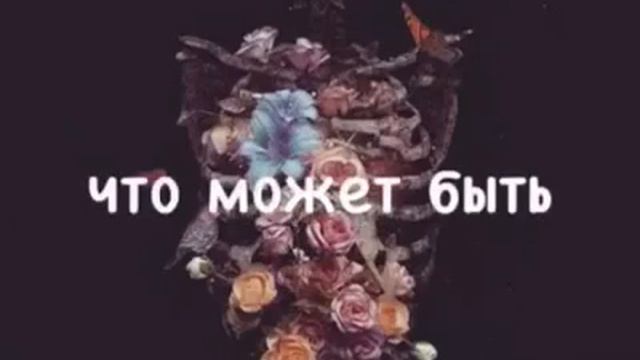 Альхамдулиллях!