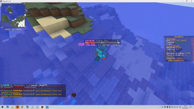 я никого без река не баню , ротик прикрой ребенок смотреть онлайн