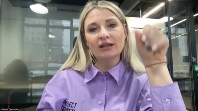 Лидер Super Jump Наталья Семёнова