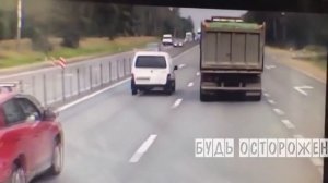 Самые ЖЕСТОКИЕ ДТП Смертельные Аварии на Трассе 2018
