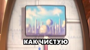 МРАЧНАЯ ТЕОРИЯ КОРПОРАЦИИ МОНСТРОВ, ВЫЗЫВАЮЩАЯ УЖАС