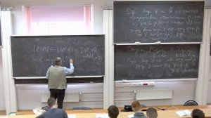 Богачев В.И. Мера и интеграл. 22.11.2022