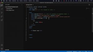 Как работают теги заголовка и описания, в теге head