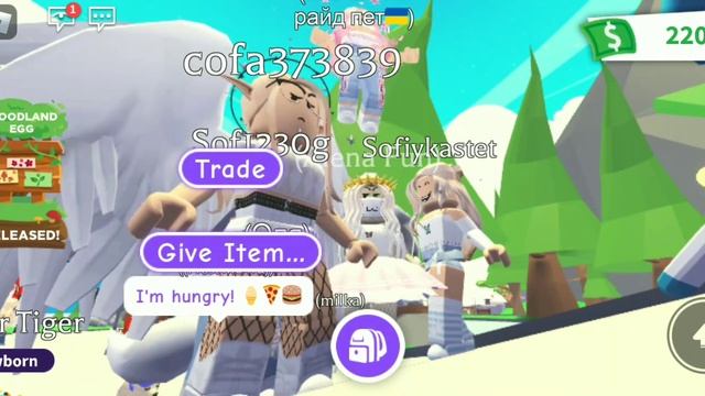 Сыграй в лотерею 2 часть! Назови число от 1 до 8 в Адопт Ми/Роблокс! смотреть онлайн