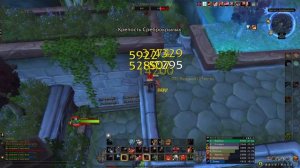 Фури Вар WoW Dragonflight 10.0.2 ТОП ДПС ВАР МАШИНА #wow #dragonflight #guide