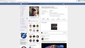 Как написать в ВК если ЗАКРЫТА ЛИЧКА? ? 4 СПОСОБА!