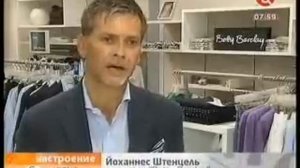 Эмилия Вишневская и Диана Диез в платьях Vera Mont