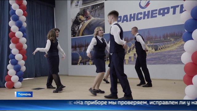 Выпускники тюменского колледжа пополнят ряды специалистов компании "Транснефть"