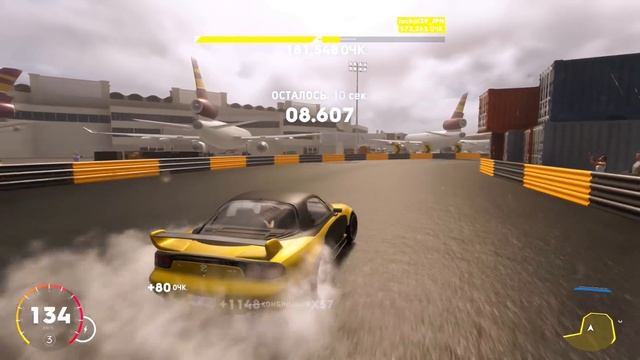 THE CREW 2 - ИДУ НА МИРОВОЙ РЕКОРД ПО ДРИФТУ! ЗАДАЧА ПОБИТЬ МИРОВОЙ РЕКОРД 600.000 ОЧКОВ! смотреть онлайн