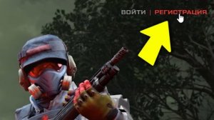 15 КРУТЫХ, НО ОЧЕНЬ РЕДКИХ ДОСТИЖЕНИЙ WARFACE