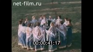 1980г. село Увары. Астраханская область. танцы