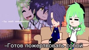 РЕАКЦИЯ НА ДЖОКЕР/ПИК||13 карт||Джокер/Пик||1/?||ЧИТАЙТЕ ОПИСАНИЕ!!