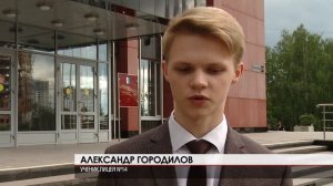 Одарённые дети 08.06.2023